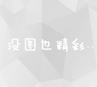 曝主办方曾要求 C 罗带伤上场，晚宴安排和直播带货宣传也让 C 罗不满，反映了哪些问题？